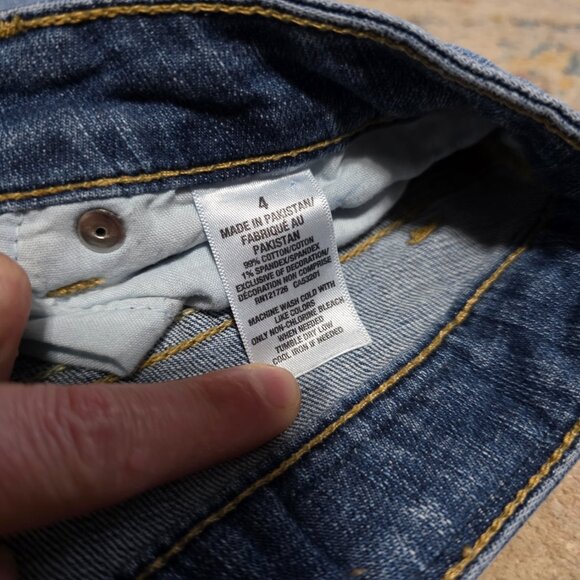 Aeropostale midi shorts - Picture 3 of 3